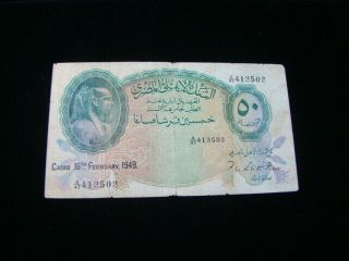 Egypt 1949 50 Piastres Banknote Fine P 21d