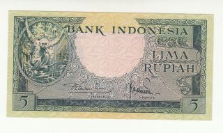 Indonesia 5 Rupiah 1957 Aunc/unc @