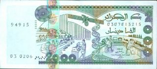 Algeria 2000 Dinars P.  Xf,