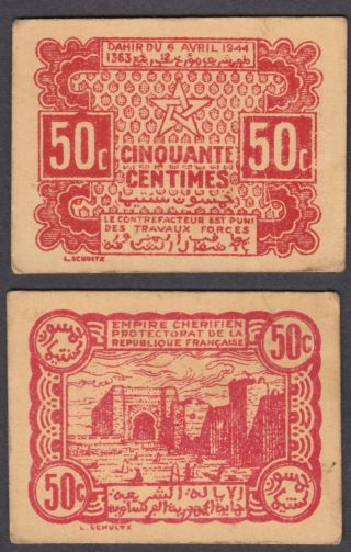 Morocco 50 Centimes Nd 1944 (xf) Crisp Banknote Km 41 Cardboard