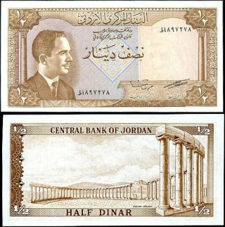 Jordan 1/2 Dinar Nd 1959 P 13 Aunc About Unc