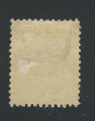 Canada King Edward VII stamp 92 - 7c Olive Bistre MH F,  TH Guide Value = $160.  00 2