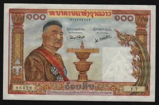 1957 Laos 100 Kip P - 6 Uncirculated Cu Banque Nationale Du Laos