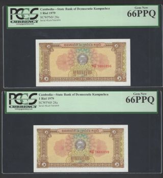 Cambodia 2 Notes One Riel 1979 P28a Uncirculated Graded 66 - 66