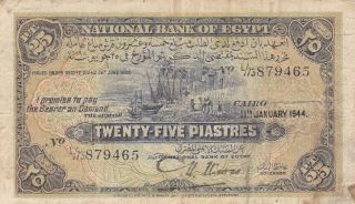 National Bank Of Egypt 25 Piastres 1944 P - 10 Af River Nile