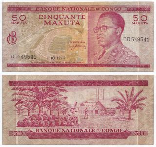 Congo Democratic Rep. ,  50 Makuta 1970,  1.  10.  1970,  Pick 11b,  F