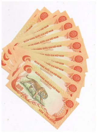 SOUTH VIETNAM P 33 12X 500 DONG 1972 TIGER CONSECUTIVE AU BUT LITTLE HOLE WITH 2