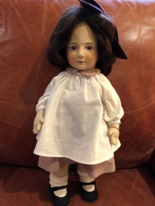 R.  John Wright Little Children Felt Doll Series 1 Elizabeth 17” Tall 14 Of 250