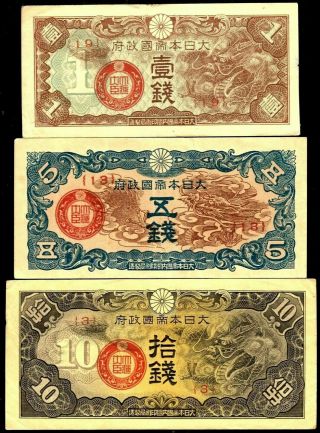 China/japan Occupation 1940 1,  5,  10 Sen,  Military Notes Set Of 3 Vf,