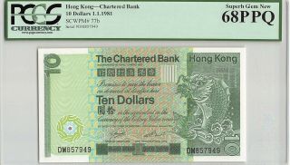 Hong Kong,  Chartered Bank 1981 P - 77b Pcgs Gem 68 Ppq 10 Dollars