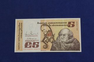 Ireland 5 Pounds 1993 P.  71e A.  Uncirculated - - Many More Online :)