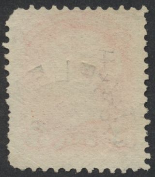 Canada Postmark - St Helen ' s (Huron) Ont Split Ring DE 9 95,  41 3c Sm Queen 2