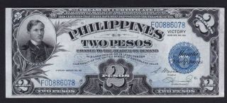 Philippines Treasury Certificate 2 Pesos (two) Victory Series Sn F00886078 Au