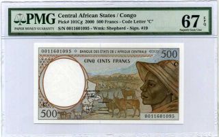 Central African States Congo 500 Francs P 101cg Gem Unc Pmg 67 Epq