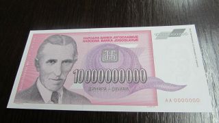 Yugoslavia 10 000000000 Billions Dinara 1993 Unc P - 127 Specimen Aa00000000 Tesla