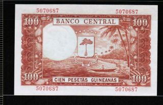 Equatorial Guinea 100 PESETAS GUINEANAS 1969 Gem UNC 2