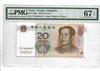 9920 China Banknote 1999 20 Yuan,  Pmg 67epq,  Pick 899,  Sn:18929427