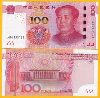 China 100 Yuan P - 909 2015 Unc Banknote