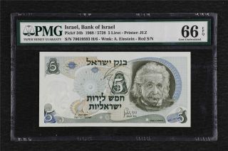 1968 Israel Bank Of Israel 5 Lirot Pick 34b Pmg 66 Epq Gem Unc