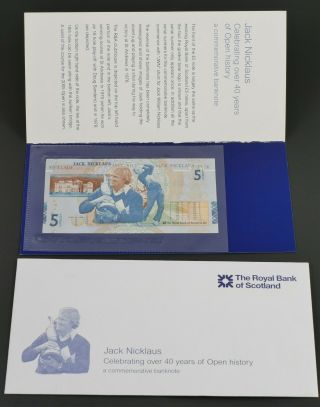 2005 Jack Nicklaus 5 Pound Note Royal Bank Of Scotland Commemorative Banknote