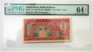 South Korea,  Bank Of Korea.  1953 1 Won,  P - 11a K&c52.  19 Pmg Cu 64 Epq Blok 30