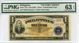 Philippines 1 Peso 1949 P 117 Choice Unc Pmg 63 Epq