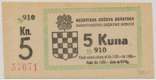 (s) 612231 - 35 Croatia State Tax Bond 5 Kuna Nd,  P.  Nl