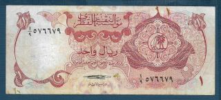 Qatar 1 Riyal,  1973,  Vf