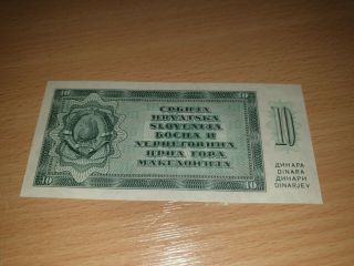 Back Proof - Yugoslavia 10 Dinara 1950.  Aunc - Not Issued