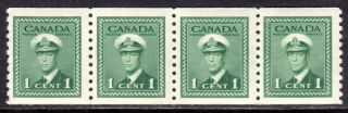 Canada 278 1c Green,  1948 Kgvi Coil Strip/4,  Og - Nh