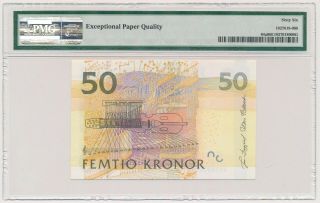 5750.  Sweden,  50 Kronor 2004 - PMG 66 EPQ 2