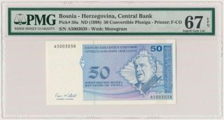 5046.  Bosnia And Herzegovina,  50 Convertible Pfeniga (1998),  Serbian Issue