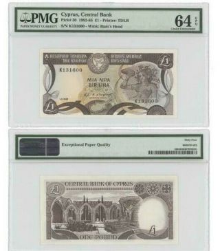 Cyprus,  Central Bank - 1 Pound 1982 - 85,  Pmg Choice Uncirculated 64 Epq,  Pick 50