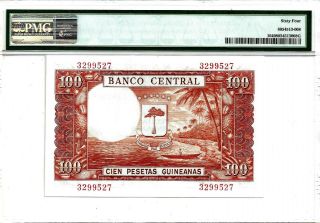 1969 Equatorial Guinea 100 Pesetas Guineanas PMG 64 2
