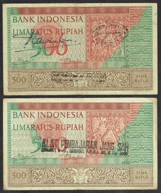 Indonesia 2x 500 Rupiah 1952 (2&3 Letters,  Stamp) P47