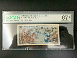 1961 Indonesia Bank Indonesia 2 1/2 Rupiah Pick 79 Pmg 67 Epq