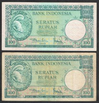 Indonesia 2x 100 Rupiah 1957 Squirrel (2 Letters) P51