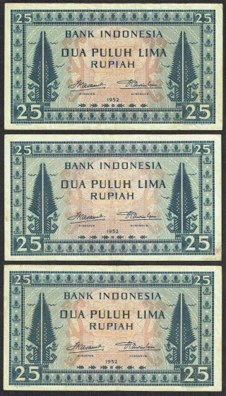 Indonesia 3x 25 Rupiah 1952 Replacement P44a P44b / Mwr Rj1 Rj2
