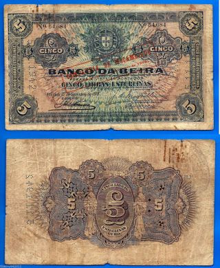 Mozambique 5 Libras Sterling 1919 Pago 5 11 1942 Livre Mocambique Wrld