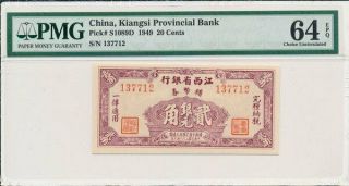 Kiangsi Provincial Bank China 20 Cents 1949 S/no 137712 Pmg 64epq