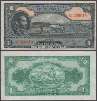 Ethiopia - Haile Selassie,  1 Ethiopian Dollar,  Nd (1945),  Vf,  P - 12 (a)