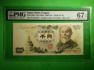 Japan Bank Of Japan Nd (1963) 1000 Yen Pmg 67 Epq