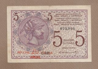 Yugoslavia: 20 Kronen On 5 Dinara Banknote,  (vf),  P - 16a,  1919,