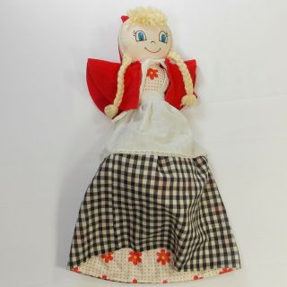 Little Red Riding Hood Topsy Turvy Cloth Doll Grandma Wolf Three In One Flip