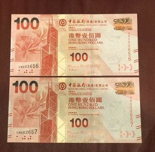 Hong Kong Bank Of China 100 Dollar Running Pair Bank Notes 2014 Pick 343 Gem Unc