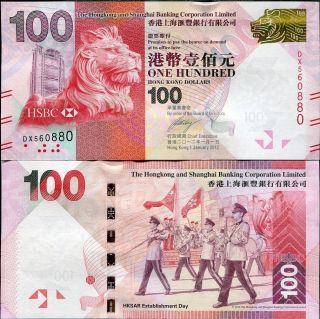Hong Kong 100 Dollars 2012 P 214 Hsbc Unc