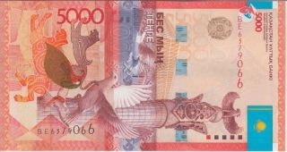 Kazakhstan Banknote P38b 5,  000 Tenge 2011,  Unc