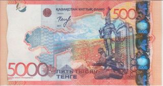 Kazakhstan Banknote P38b 5,  000 Tenge 2011,  UNC 2