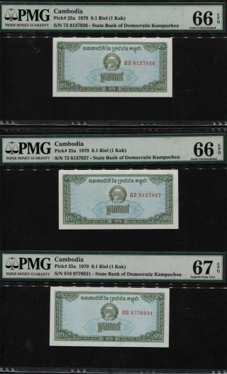 Tt Pk 25a 1979 Cambodia State Bank 0.  1 Riel (1 Kak) Pmg 66q & 67q Set Of Three