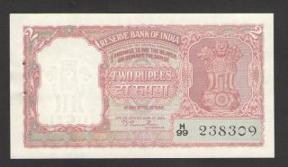 India 2 Rupees Nd (1949 - 57) W/staple Holes - P 28 Pref.  H/9 Uncirculated
